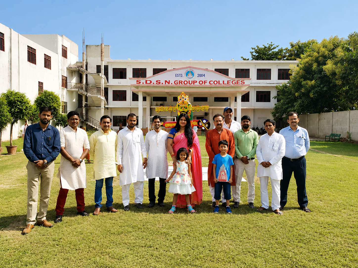 S.D.S.N. Group of Colleges